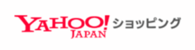 ヤフーショッピングの購入ページへ移動